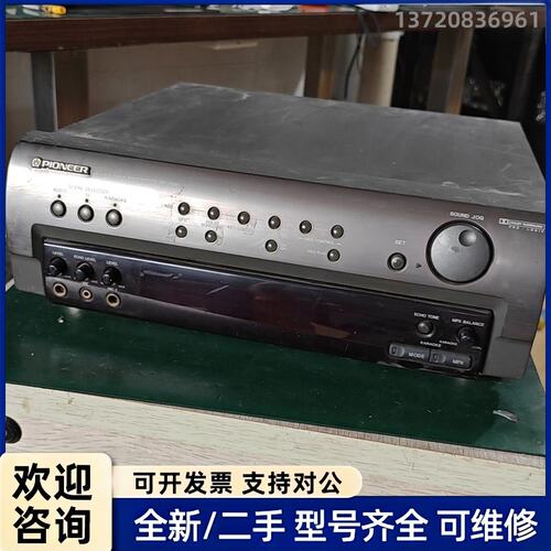 询价先锋SP-J990 均衡器一台，J990是先锋高端的组合音