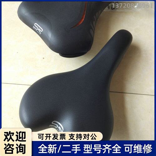询价SR意大利Selle Royal