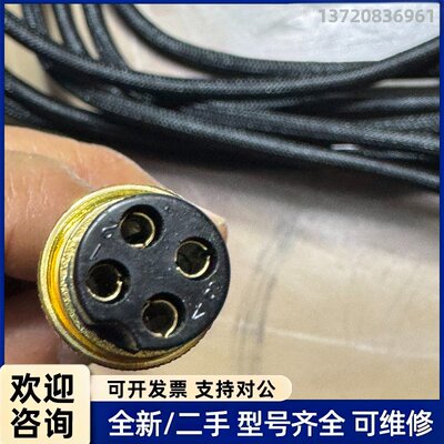 询价惠威M200MKIII+主副箱连接线3米