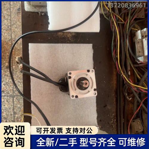 询价禾川400w伺服电机SV-X1MH040A-N2LA