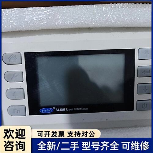 询价全新Syslab SL108中央空调控制器，工程剩余库存，带