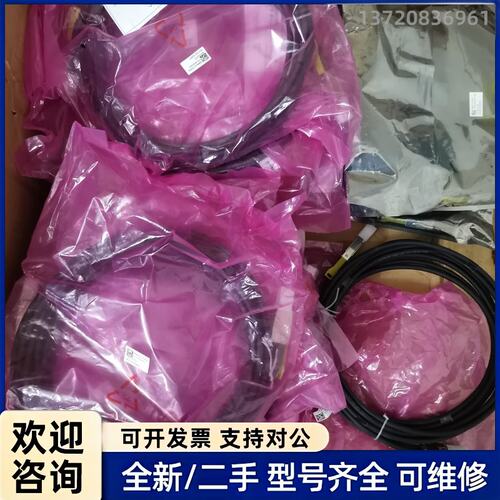询价48G1米 sff-8644 8644-8644全新HD
