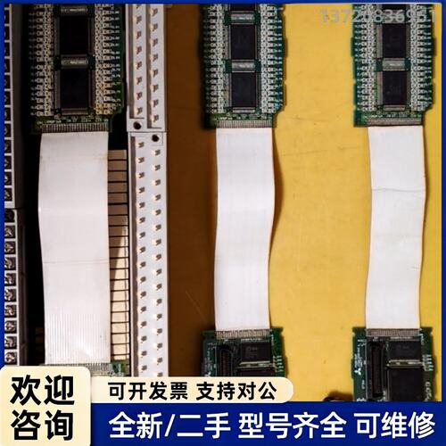 询价三菱PLC FX2N-128MR-001 CPU板，拆机件，