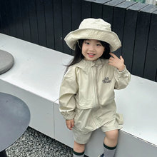 女童夏套装儿童2025新款轻薄透气连帽防晒衣男宝宝防紫外线上衣潮