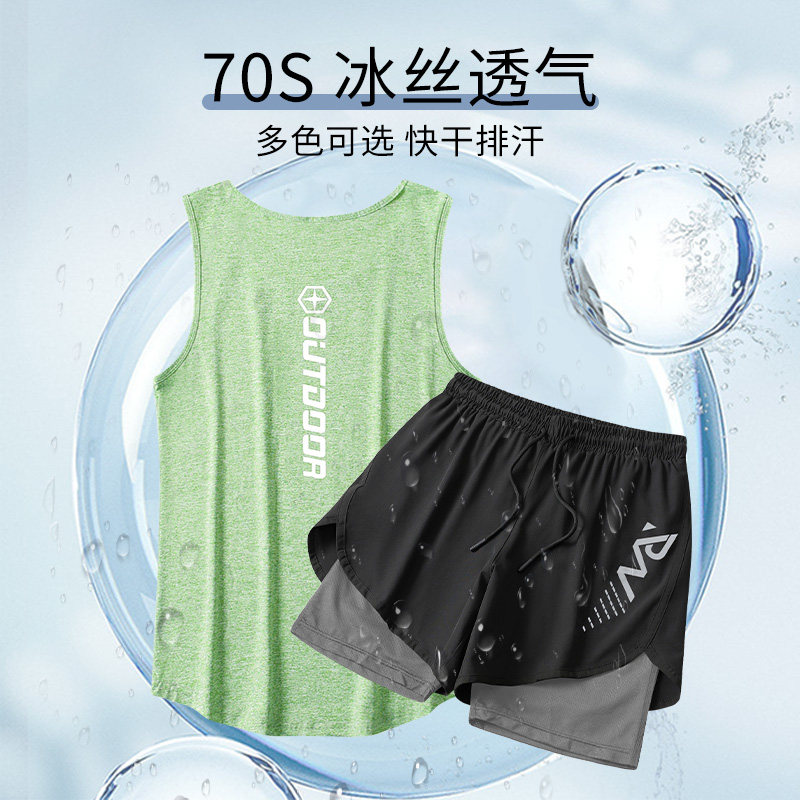 速发男士套装泳裤男款速尴尬游泳裤全衣泳装上身泡温泉防干装备