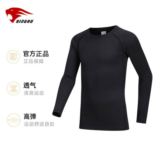 儿童紧身衣训练服男童足球打底