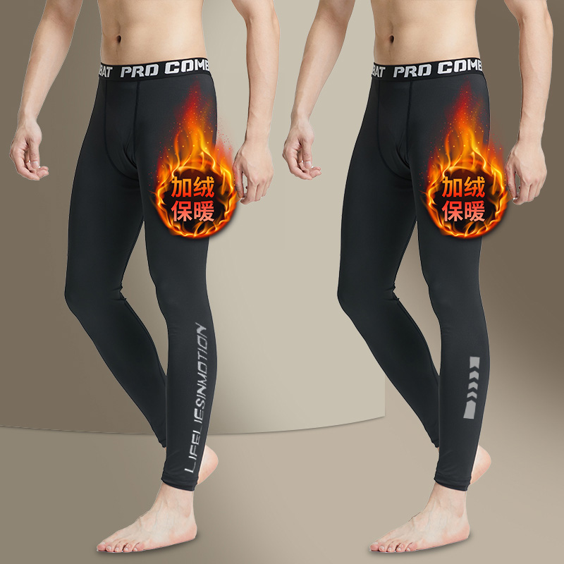 运动紧身裤男夏季跑步打篮球