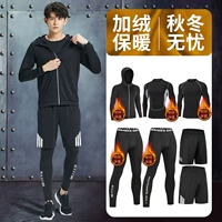 ⑥ Элитный дышащий и бархатный