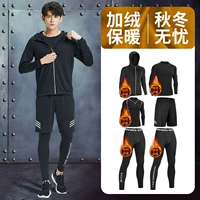 ③ Sci -fi Plus бархатный костюм [Six -Piece Set]