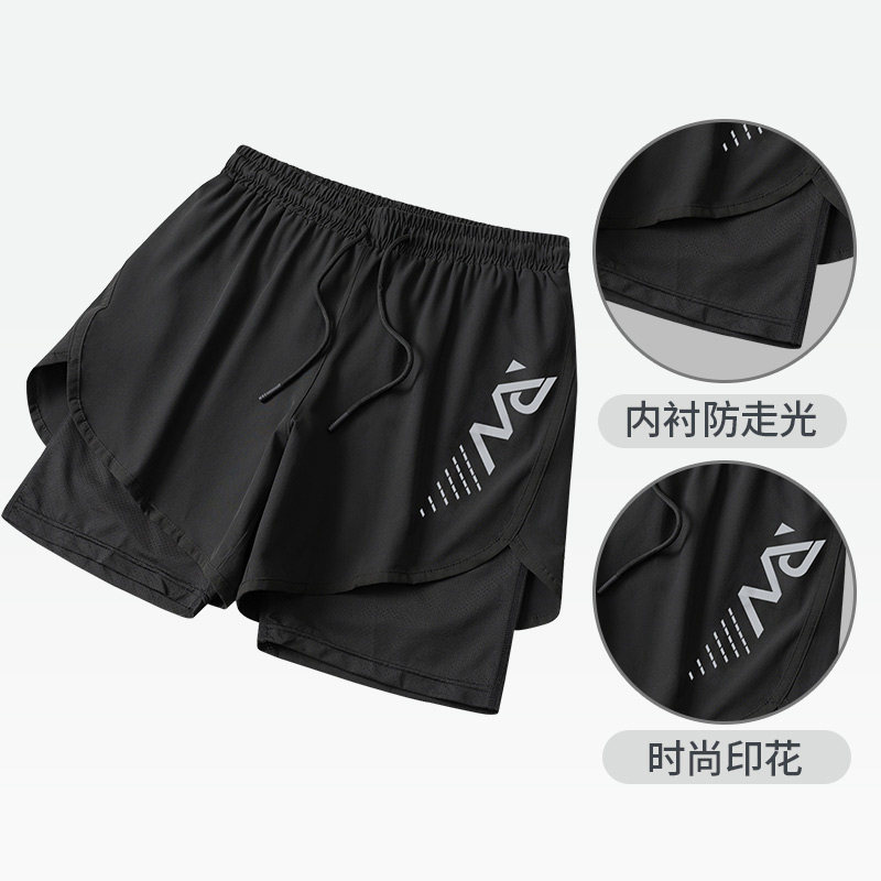 速发运动短裤男跑步专业三分裤马速松速干内衬拉干防走光训练健身