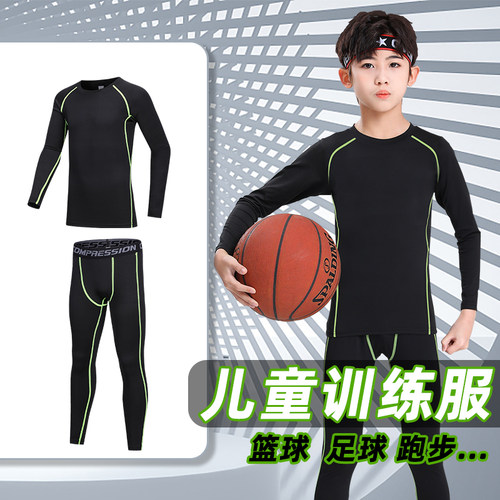 篮球服男童速干打底运动套装足球