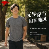 速干衣t恤男士冰丝夏季薄款运动短袖宽松半袖跑步服2026新款上衣