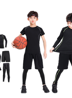 儿童紧身衣运动训练服男童
