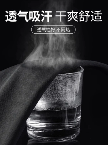 Летний спортивный костюм для тренировок, высокое быстросохнущее баскетбольное приятное телу снаряжение для спортзала, для бега, новая коллекция