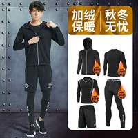 【Научная фантастика Pure Black Plus Velvet [Five -Piece Set]