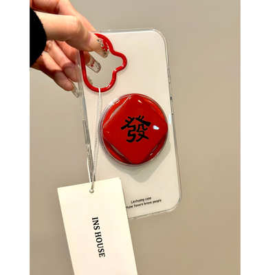 新年喜庆红色发字磁吸支架适用iPhone16pro/15手机壳苹果13全包12女13promax个性14promax简约15promax磁吸壳