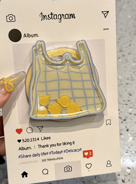 蓝格购物袋雪梨摇摇乐磁吸支架适用MagSafe手机强力吸附桌面懒人