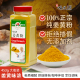 味之源姜黄粉进口原料纯姜黄天然无添加黄金奶烘焙调味品厂家直销