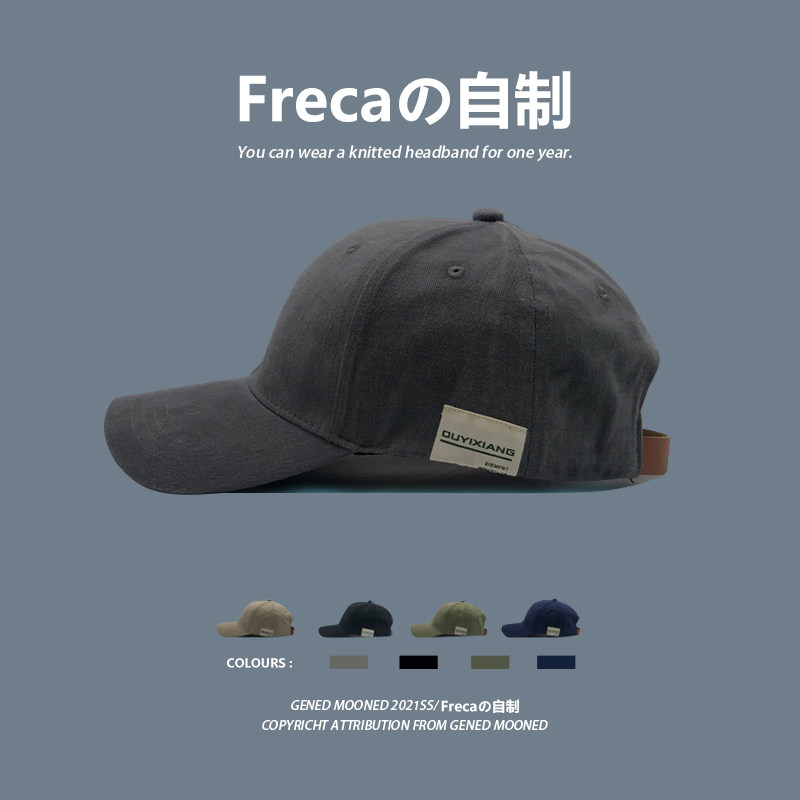 韩国贴布棒球帽子女情侣百搭夏季遮阳帽水洗复古软顶鸭舌帽男春秋,服饰配件/皮带/帽子/围巾,帽子,淘宝优惠券,粉丝福利购,淘宝优惠卷