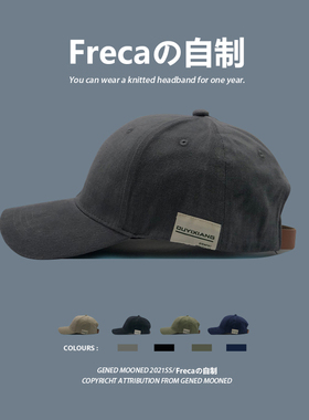 韩国贴布棒球帽子女情侣百搭夏季遮阳帽水洗复古软顶鸭舌帽男春秋