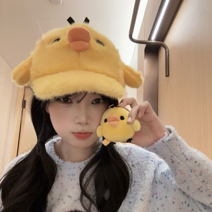 新款鼻孔小鸡黄色小鸡棒球帽女秋冬季可爱毛绒保暖鸭舌帽子显脸小