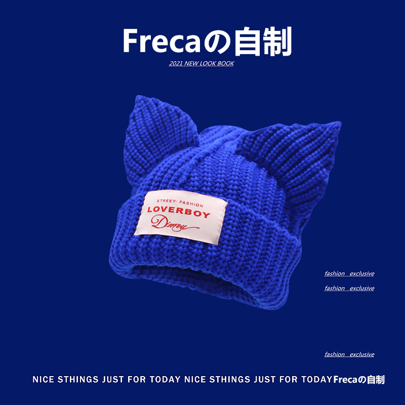 韩国秋冬可爱狐狸耳朵加厚毛线帽