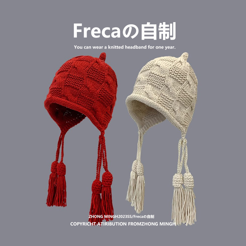 日系可爱软妹红色绑带球球针织护耳帽女学生保暖包头毛线帽子秋冬,服饰配件/皮带/帽子/围巾,帽子,淘宝优惠券,粉丝福利购,淘宝优惠卷