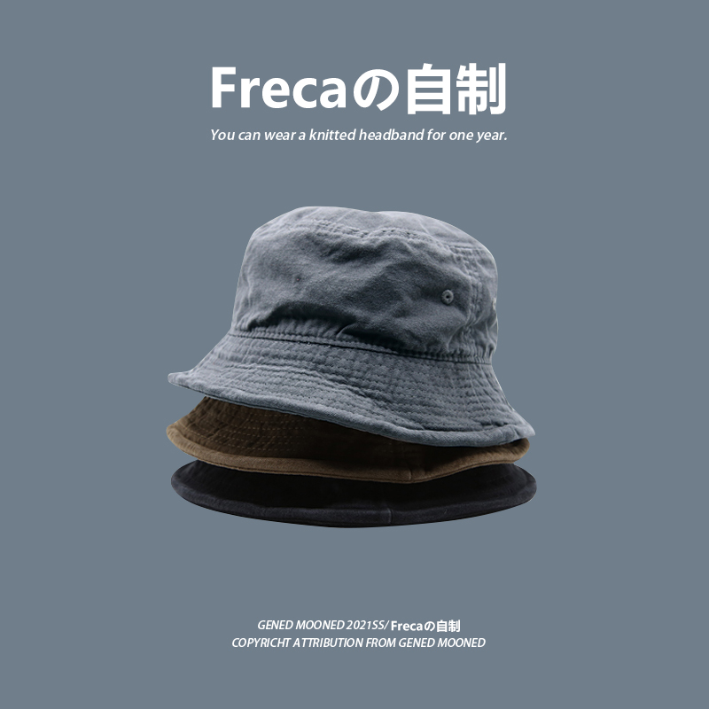 夏季水洗黑色渔夫帽子男女潮日系