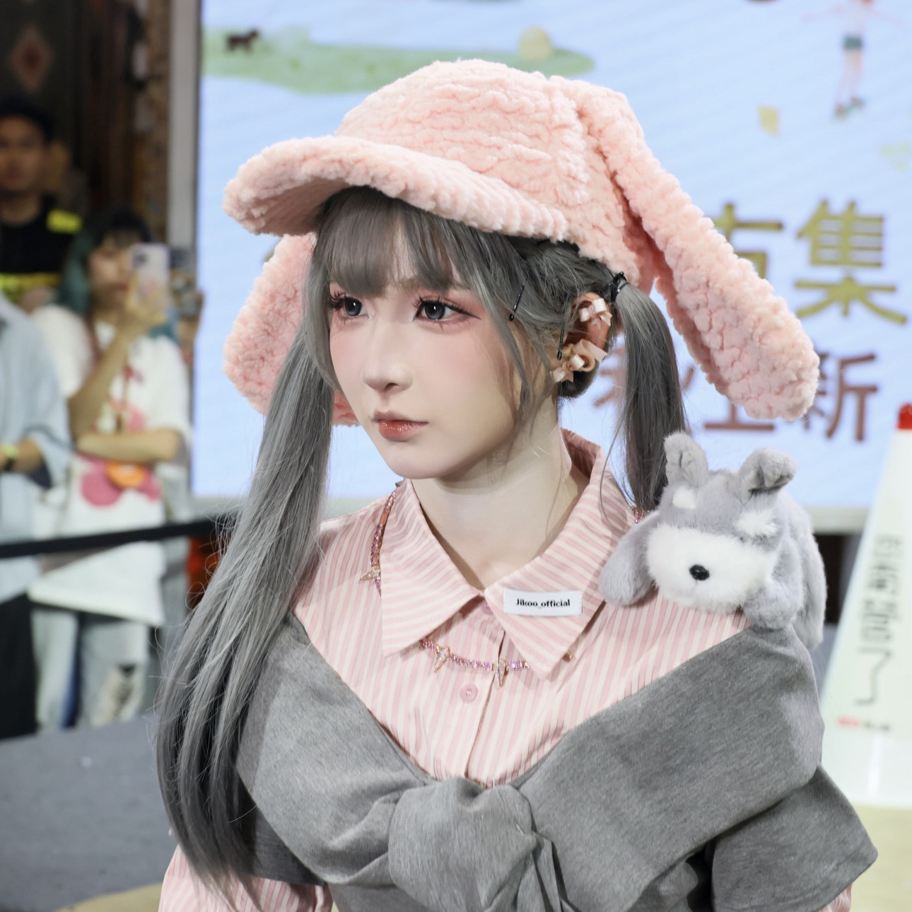 在下悟空是也同款兔耳朵毛绒绒棒球帽女秋冬加厚保暖大头围鸭舌帽,服饰配件/皮带/帽子/围巾,帽子,淘宝优惠券,粉丝福利购,淘宝优惠卷