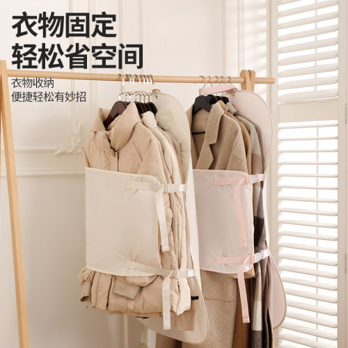 衣服防尘罩压缩收纳板挂式家用大衣西服衣罩衣物羽绒服防尘袋长款