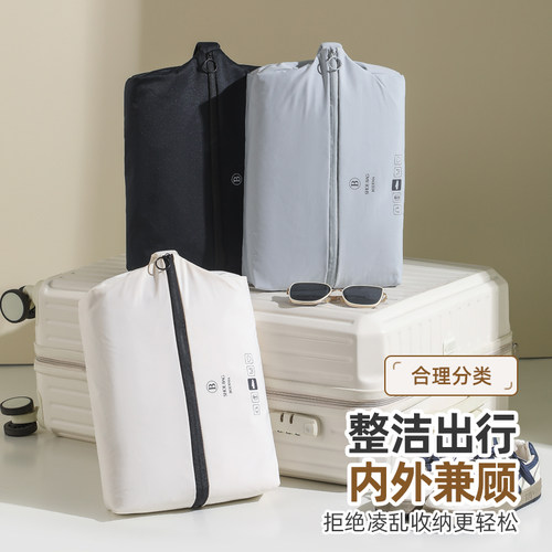 鞋子收纳袋防尘防潮防霉