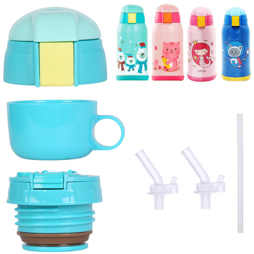 云米吸管吸嘴杯盖水杯内盖子配件