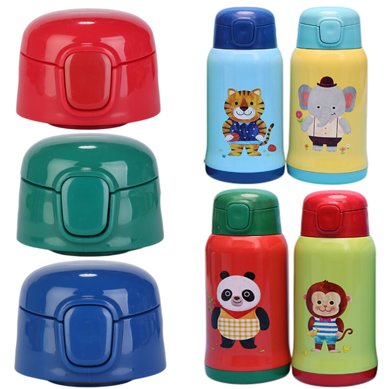 吸嘴吸管通用乐扣杯盖配件