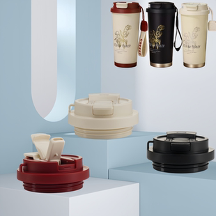 适用铃兰花陶瓷保温杯盖吸管盖子双饮咖啡杯盖水壶防漏密封盖配件