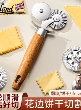 英国饼干滚轮切面刀花边滚刀器模具不锈钢披萨切刀切割饼烘焙工具