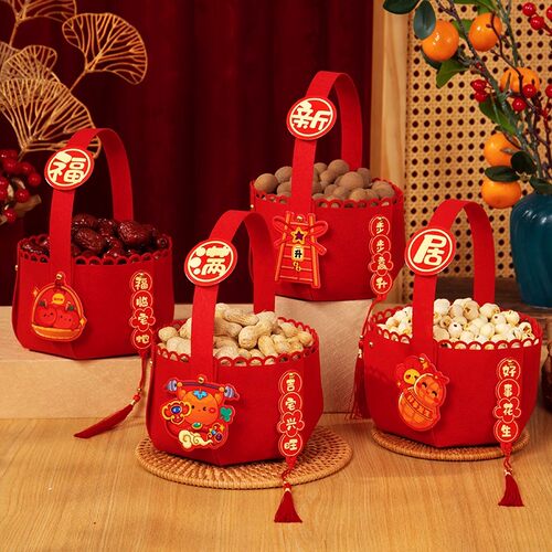 乔迁之喜装饰新居布置用品礼物全套搬家入宅仪式专用乔迁果篮摆件