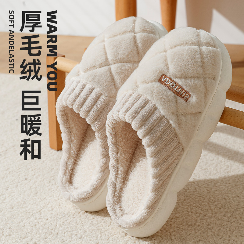 【可外穿秒升温】加厚棉鞋