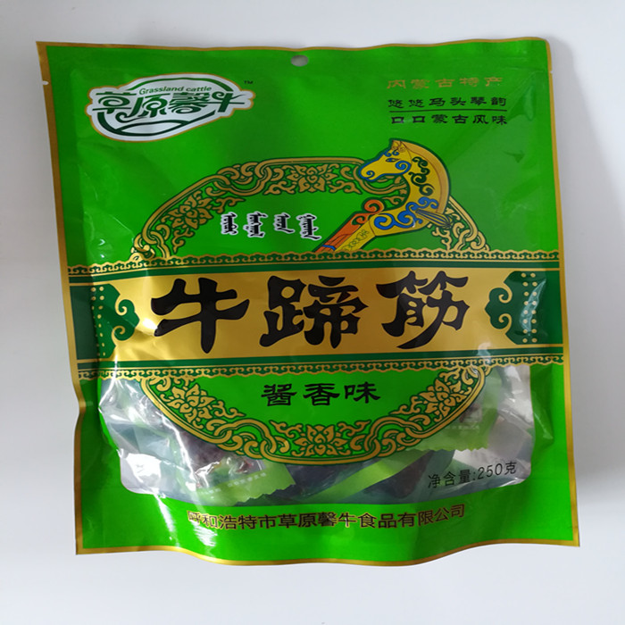 内蒙古特产草原馨牛酱香味牛蹄筋250g零食小吃下酒菜牛筋袋装即食