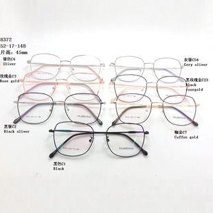 木森纳眼镜架8372超轻方形全框镜框日韩爆款男女款商务休闲眼镜架
