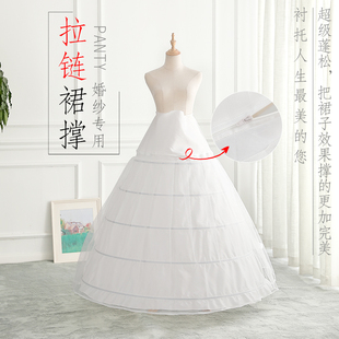 5圈婚纱拉链裙撑专用长款 洛丽塔超蓬可调节演出服超蓬齐地暴力撑