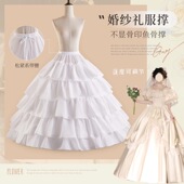 婚纱裙撑小个子100cm专用鱼骨礼服齐地长款 超蓬可调节花嫁暴力撑