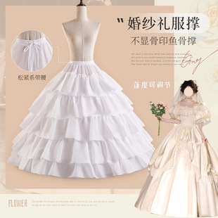 婚纱裙撑小个子100cm专用鱼骨礼服齐地长款 超蓬可调节花嫁暴力撑