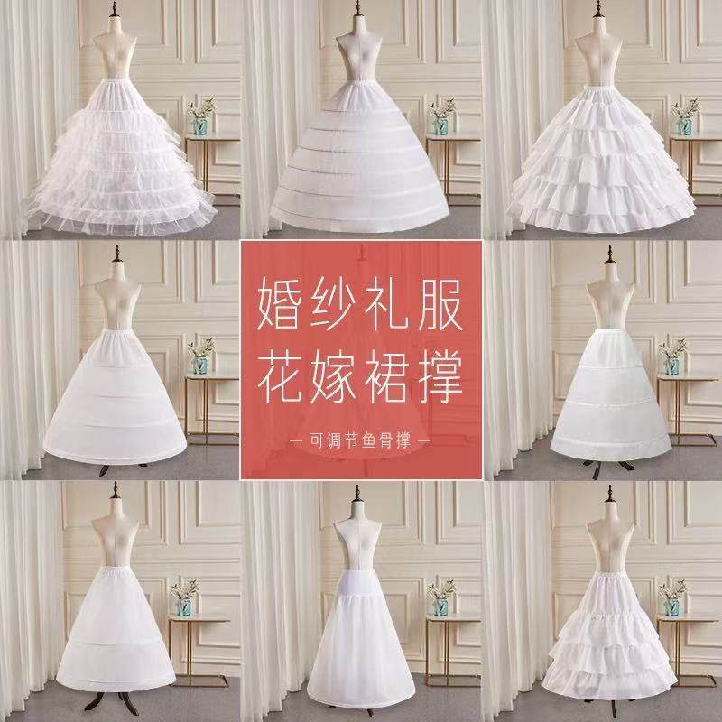 新娘婚纱鱼骨裙撑专用超蓬暴力撑可调节长款礼服表演服花嫁洛丽塔,服饰配件/皮带/帽子/围巾,其他配件,淘宝优惠券,粉丝福利购,淘宝优惠卷