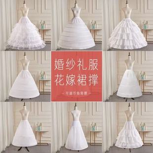 新娘婚纱鱼骨裙撑专用拉链暴力撑可调节长款礼服表演服花嫁洛丽塔