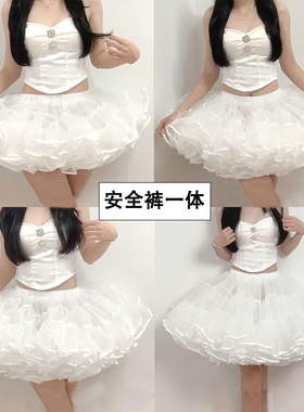 安全裤一体35x28米鸭屁股裙撑