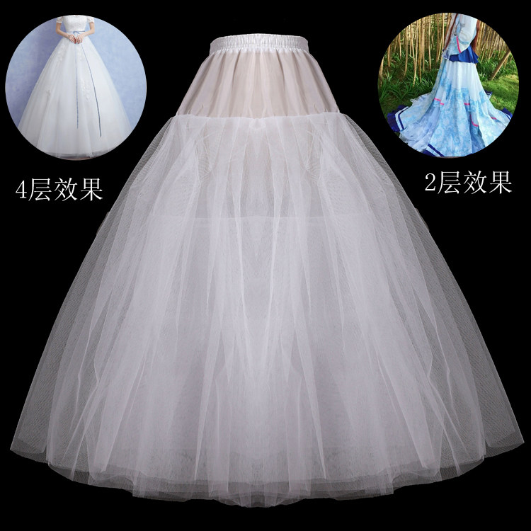 婚纱礼服无骨裙撑100cm微蓬四层长款日常撑演出服表演跳舞专用撑