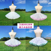 35cm暴力裙撑鸭屁股狗短超蓬洛丽塔lolita软纱无骨飞天粉色蓬蓬裙