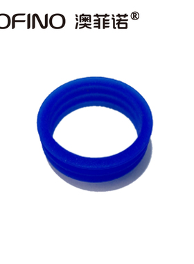 AOFINO澳菲诺磁悬浮地漏芯密封用蓝色硅胶防臭