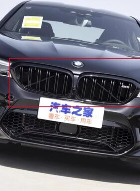 BMW宝马原厂 M5 F90 MP亮黑色侧腮一对 叶子板装饰条 雷霆版中网