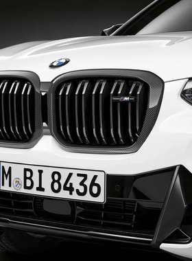 BMW宝马原厂 X3M X4M F97  F98 LCI MP 碳纤维中网 前格栅外框